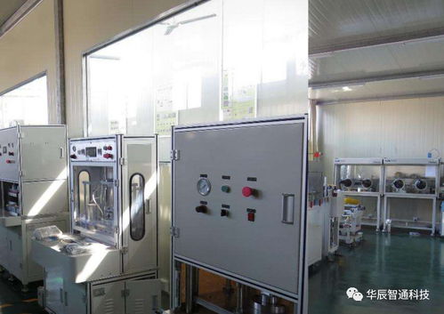 基于PLC遠(yuǎn)程監(jiān)控的實驗室設(shè)備管理方案