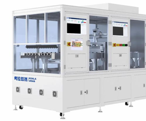 考拉悠然智能制造實驗室通過驗收，以機(jī)器視覺助推城市未來場景創(chuàng)新