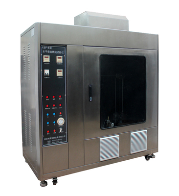 UL94水平垂直燃燒測試儀 0.75立方不銹鋼箱體的卓越技術(shù)優(yōu)勢(shì)