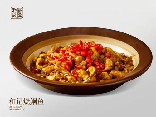 云上荊楚味，舌尖江城韻——武漢首屆荊楚地標(biāo)美食第四批參評菜“美味云果”點(diǎn)評